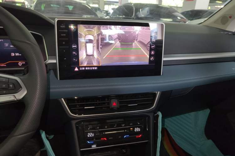 Used Volkswagen Tharu 2023 330TSI Four-Wheel Drive Moon Luxury Edition Audio And AC Panel
