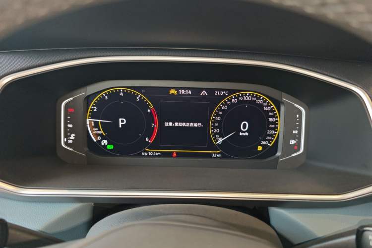 Used Volkswagen Tharu 2023 330TSI Four-Wheel Drive Moon Luxury Edition Instrument Cluster