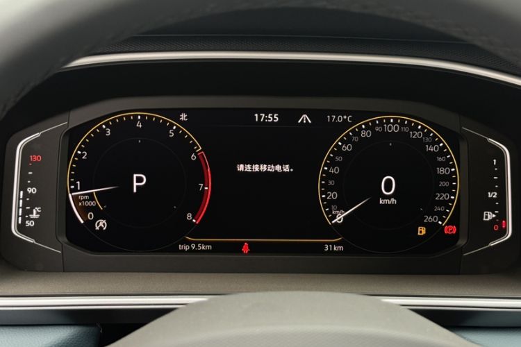 Used Volkswagen Tharu 2023 330TSI Four-Wheel Drive Moon Luxury Edition Odometer Close Up