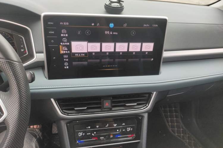 Used Volkswagen Tharu 2023 300TSI Two-Wheel-Drive Full Moon Edition Audio And AC Panel