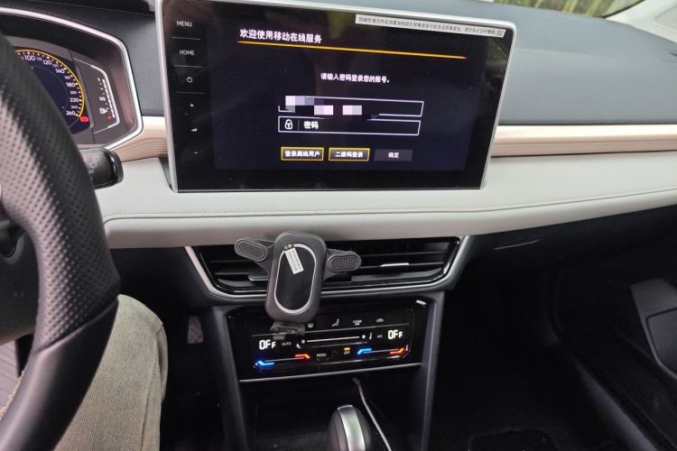 Used Volkswagen Tharu 2023 300TSI Two-Wheel-Drive Full Moon Edition Audio And AC Panel
