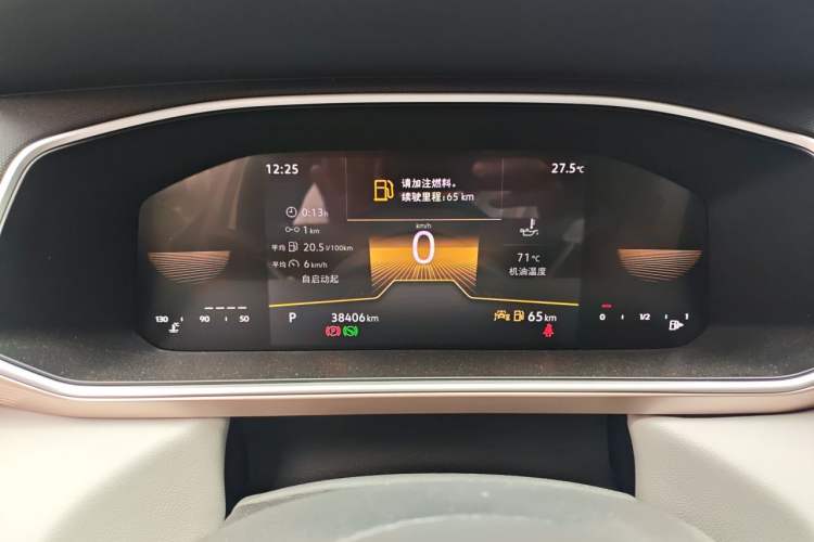 Used Volkswagen Tharu 2023 300TSI Two-Wheel-Drive Moonlight Edition Instrument Cluster