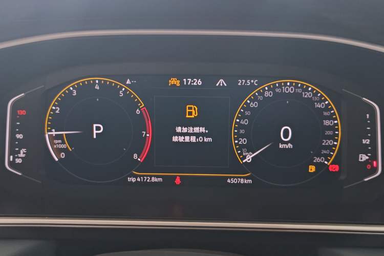 Used Volkswagen Tharu 2023 300TSI Two-Wheel-Drive Full Moon Edition Instrument Cluster
