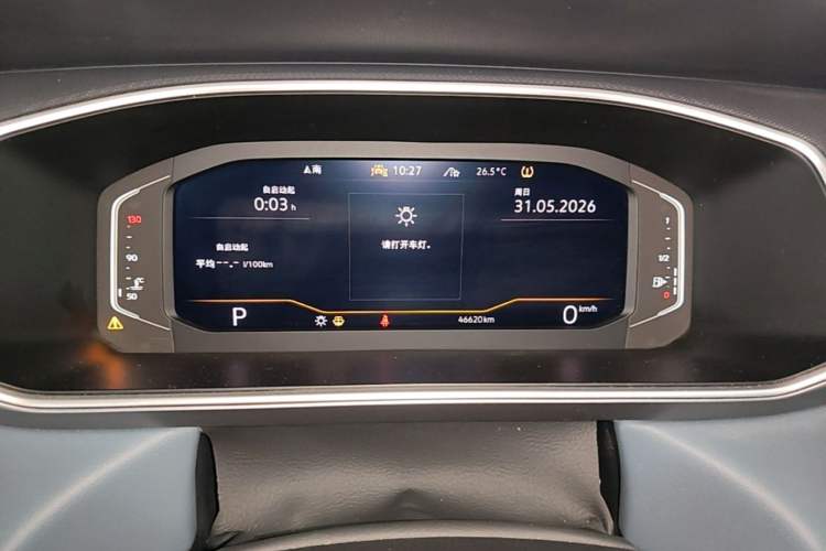 Used Volkswagen Tharu 2023 300TSI Two-Wheel-Drive Full Moon Edition Instrument Cluster