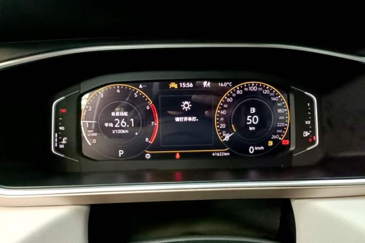Used Volkswagen Tharu 2023 300TSI Two-Wheel-Drive Full Moon Edition Instrument Cluster