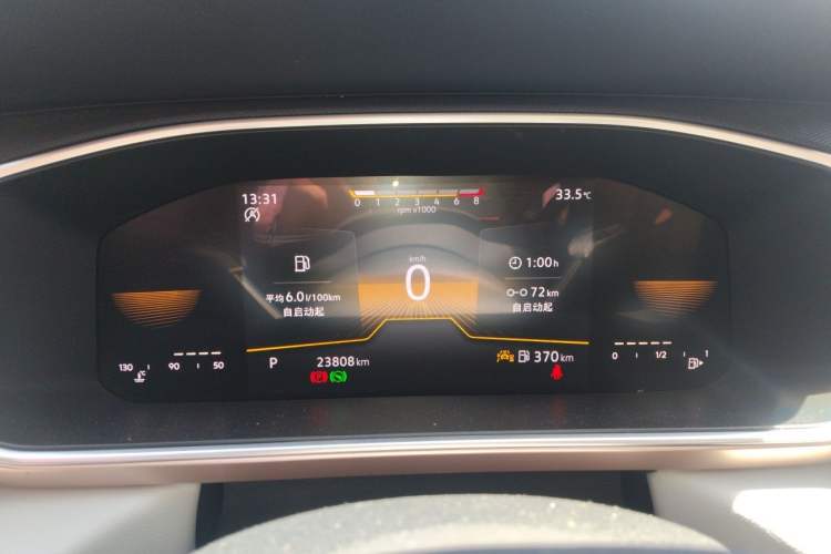 Used Volkswagen Tharu 2023 300TSI Two-Wheel-Drive Moonlight Edition Instrument Cluster