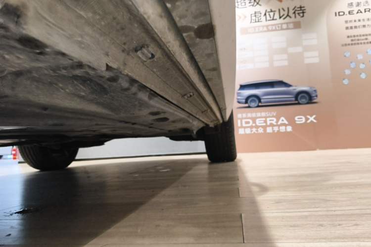 Used Volkswagen Tharu 2023 300TSI Two-Wheel-Drive Full Moon Edition Left Side Sill