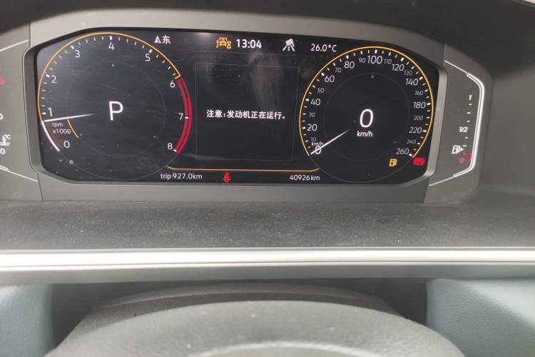 Used Volkswagen Tharu 2023 300TSI Two-Wheel-Drive Full Moon Edition Odometer Close Up