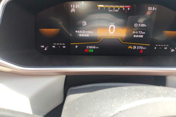 Used Volkswagen Tharu 2023 300TSI Two-Wheel-Drive Moonlight Edition Odometer Close Up