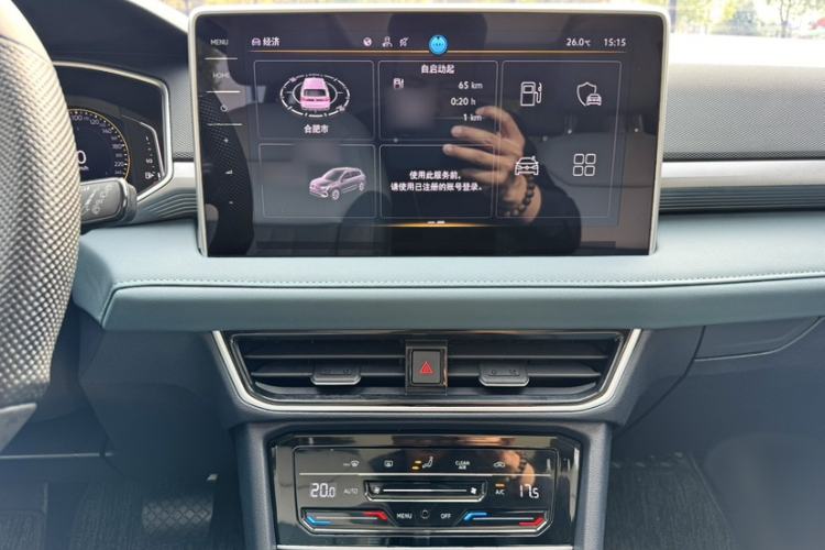 Used Volkswagen Tharu 2023 300TSI Two-Wheel-Drive Full Moon Edition Audio And AC Panel