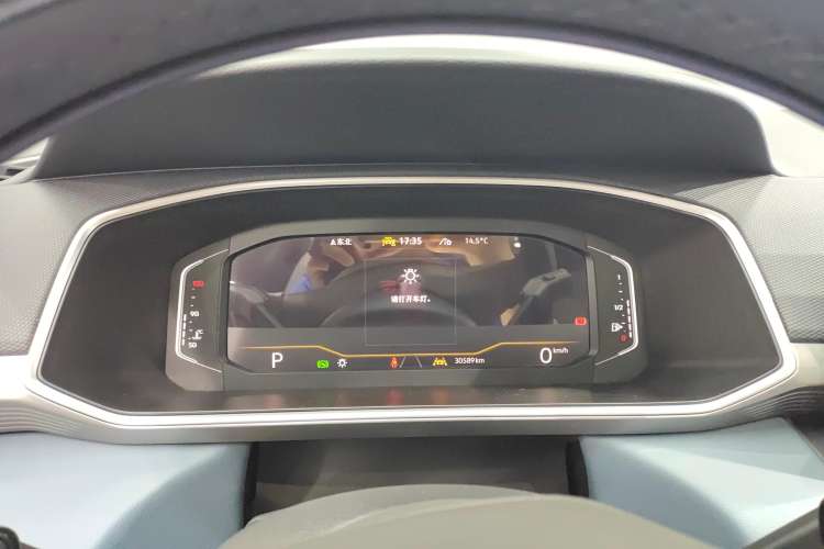 Used Volkswagen Tharu 2023 300TSI Two-Wheel-Drive Full Moon Edition Instrument Cluster
