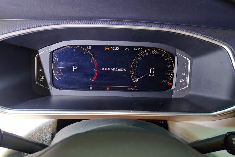 Used Volkswagen Tharu 2023 300TSI Two-Wheel-Drive Full Moon Edition Instrument Cluster