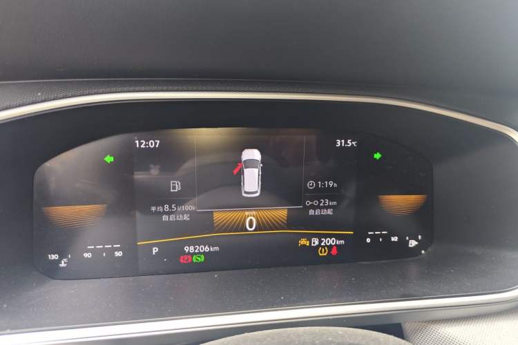 Used Volkswagen Tharu 2023 300TSI Two-Wheel-Drive Crescent Edition Instrument Cluster