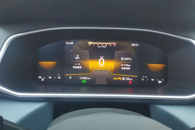 Used Volkswagen Tharu 2023 300TSI Two-Wheel-Drive Moonlight Edition Instrument Cluster
