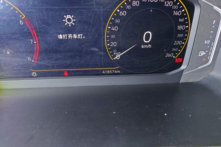 Used Volkswagen Tharu 2023 300TSI Two-Wheel-Drive Full Moon Edition Odometer Close Up