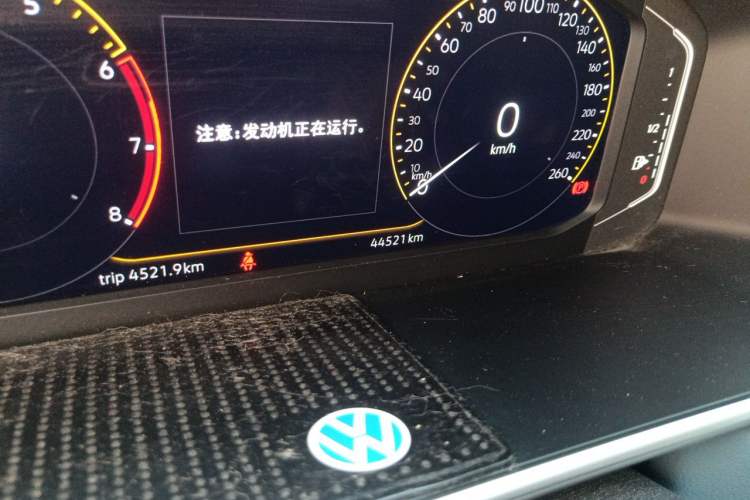 Used Volkswagen Tharu 2023 300TSI Two-Wheel-Drive Full Moon Edition Odometer Close Up