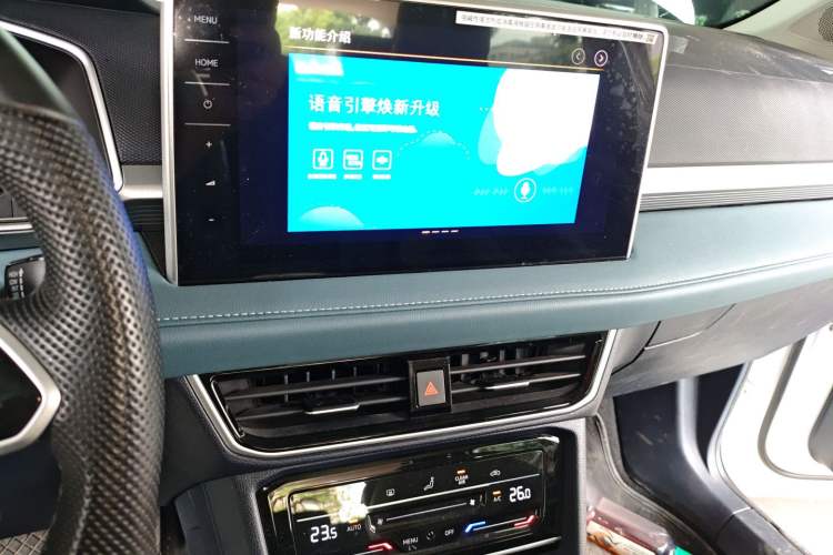 Used Volkswagen Tharu 2023 300TSI Two-Wheel-Drive Full Moon Edition Audio And AC Panel