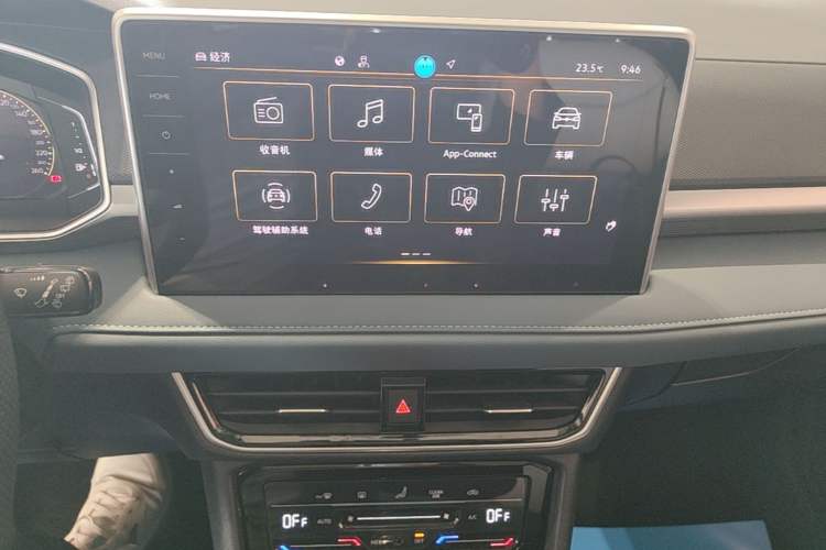 Used Volkswagen Tharu 2023 300TSI Two-Wheel-Drive Full Moon Edition Audio And AC Panel