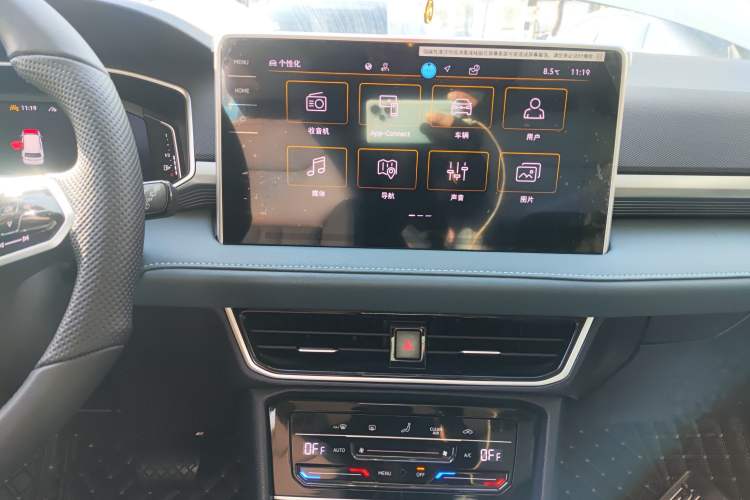 Used Volkswagen Tharu 2023 300TSI Two-Wheel-Drive Full Moon Edition Audio And AC Panel