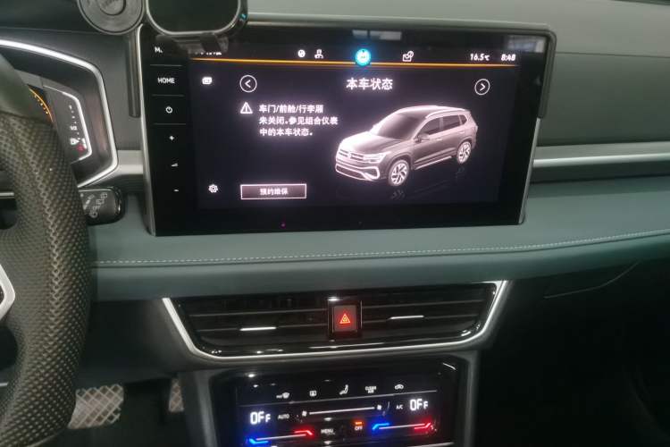 Used Volkswagen Tharu 2023 300TSI Two-Wheel-Drive Full Moon Edition Audio And AC Panel