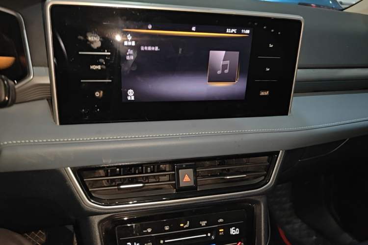 Used Volkswagen Tharu 2023 300TSI Two-Wheel-Drive Moonlight Edition Audio And AC Panel