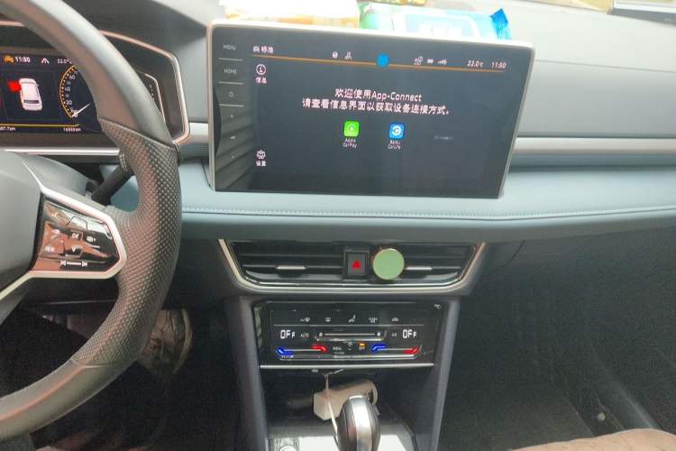 Used Volkswagen Tharu 2023 300TSI Two-Wheel-Drive Full Moon Edition Audio And AC Panel