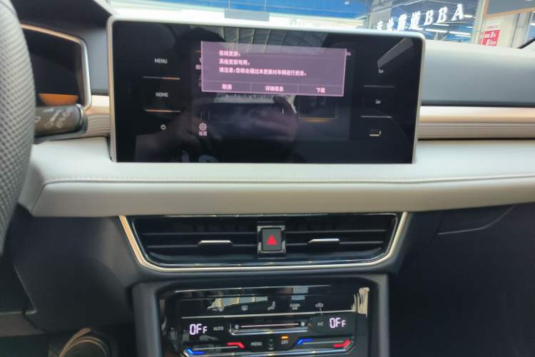 Used Volkswagen Tharu 2023 300TSI Two-Wheel-Drive Moonlight Edition Audio And AC Panel