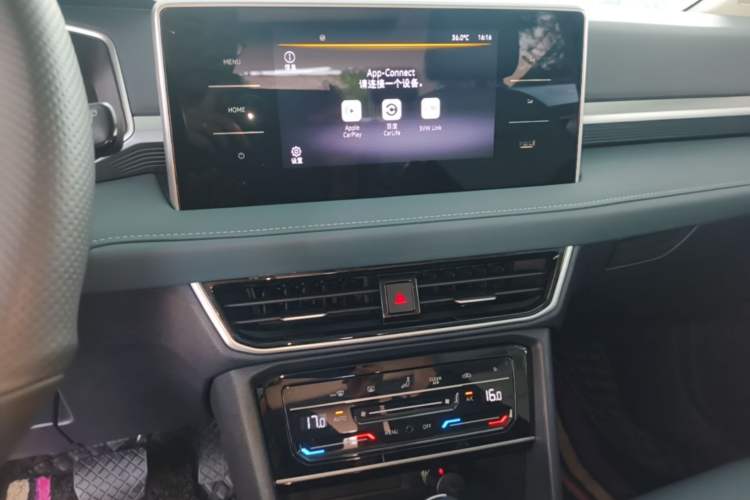 Used Volkswagen Tharu 2023 300TSI Two-Wheel-Drive Moonlight Edition Audio And AC Panel