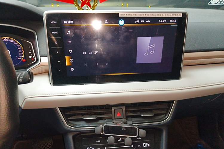 Used Volkswagen Tharu 2023 300TSI Two-Wheel-Drive Full Moon Edition Audio And AC Panel