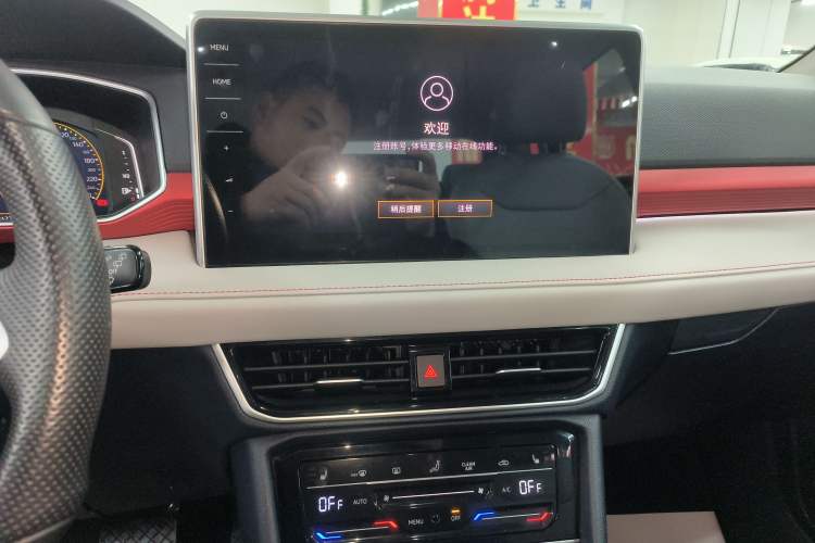 Used Volkswagen Tharu 2023 300TSI Two-Wheel-Drive Moon Luxury Edition Audio And AC Panel