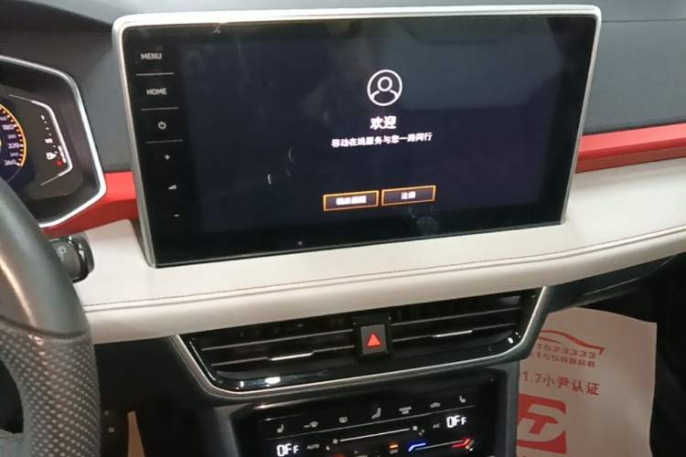 Used Volkswagen Tharu 2023 300TSI Two-Wheel-Drive Moon Luxury Edition Audio And AC Panel