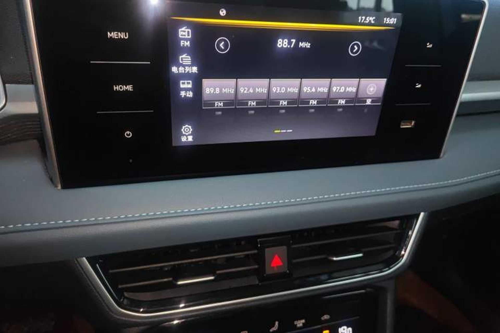 Used Volkswagen Tharu 2023 300TSI Two-Wheel-Drive Moonlight Edition Audio And AC Panel