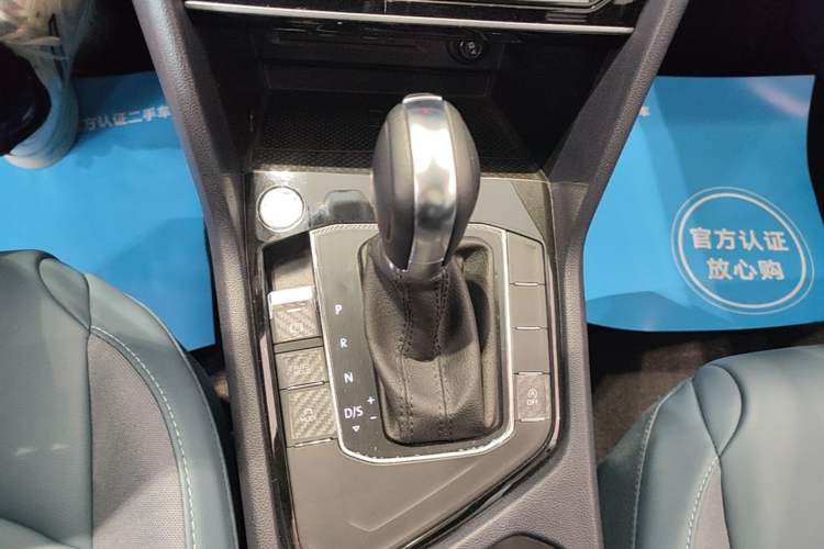 Used Volkswagen Tharu 2023 300TSI Two-Wheel-Drive Full Moon Edition Gear Lever