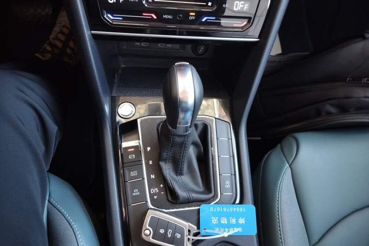 Used Volkswagen Tharu 2023 300TSI Two-Wheel-Drive Full Moon Edition Gear Lever