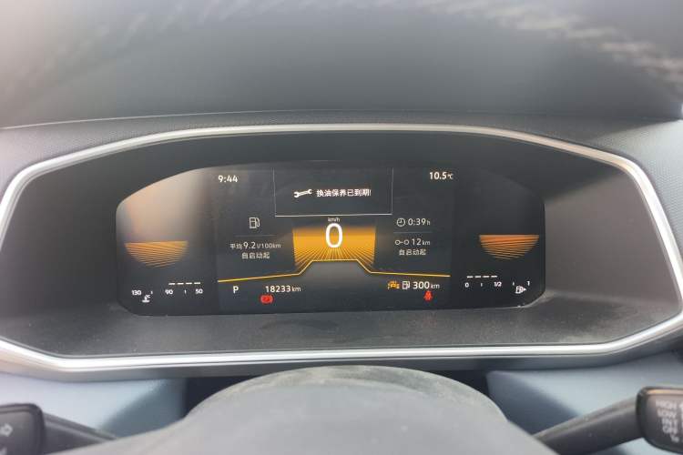 Used Volkswagen Tharu 2023 300TSI Two-Wheel-Drive Moonlight Edition Instrument Cluster
