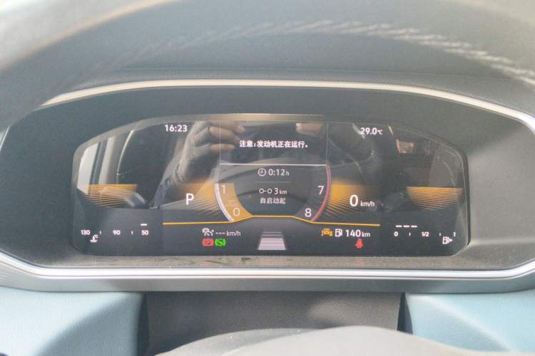 Used Volkswagen Tharu 2023 300TSI Two-Wheel-Drive Moonlight Edition Instrument Cluster