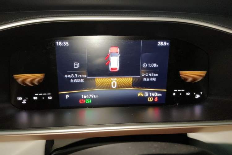 Used Volkswagen Tharu 2023 300TSI Two-Wheel-Drive Moonlight Edition Instrument Cluster