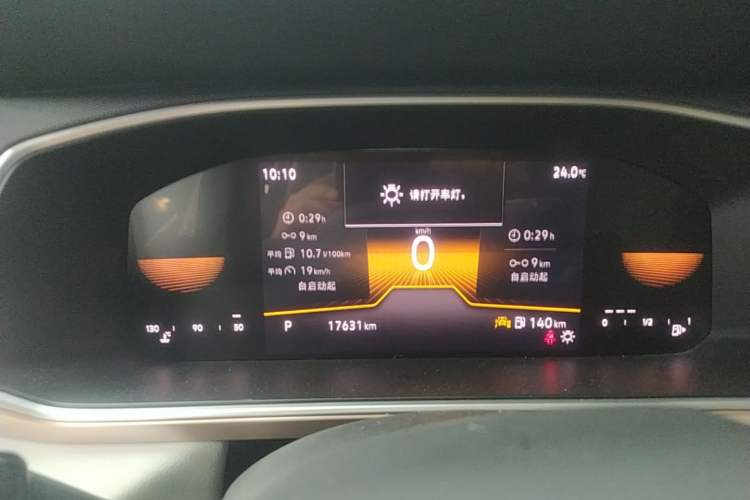 Used Volkswagen Tharu 2023 300TSI Two-Wheel-Drive Moonlight Edition Instrument Cluster