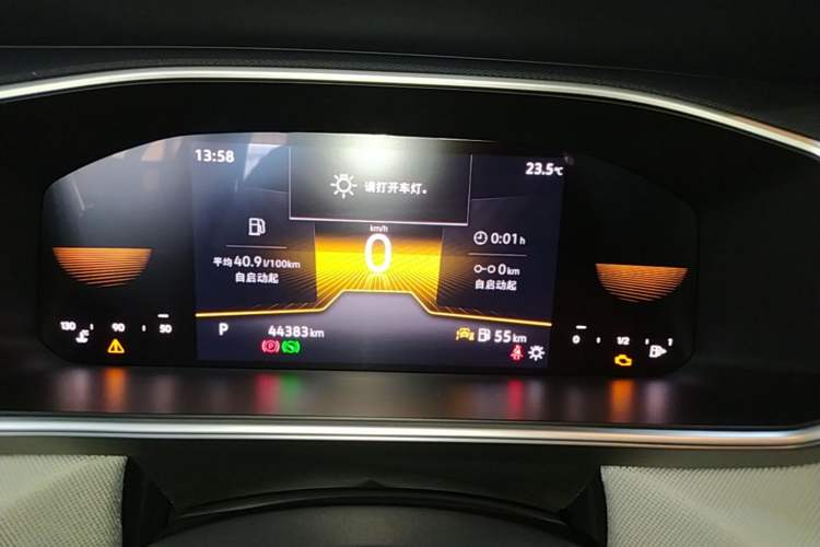 Used Volkswagen Tharu 2023 300TSI Two-Wheel-Drive Crescent Edition Instrument Cluster