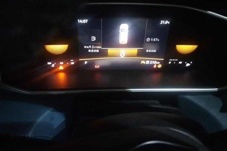 Used Volkswagen Tharu 2023 300TSI Two-Wheel-Drive Moonlight Edition Instrument Cluster