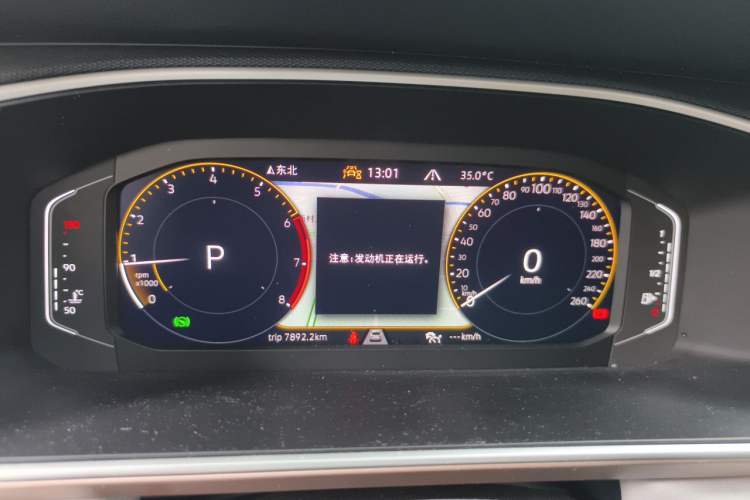 Used Volkswagen Tharu 2023 300TSI Two-Wheel-Drive Full Moon Edition Instrument Cluster
