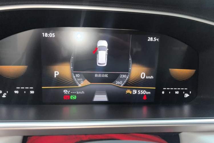 Used Volkswagen Tharu 2023 300TSI Two-Wheel-Drive Moonlight Edition Instrument Cluster