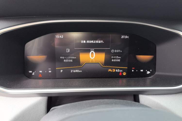 Used Volkswagen Tharu 2023 300TSI Two-Wheel-Drive Crescent Edition Instrument Cluster