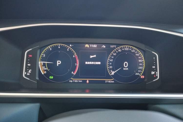 Used Volkswagen Tharu 2023 300TSI Two-Wheel-Drive Full Moon Edition Instrument Cluster