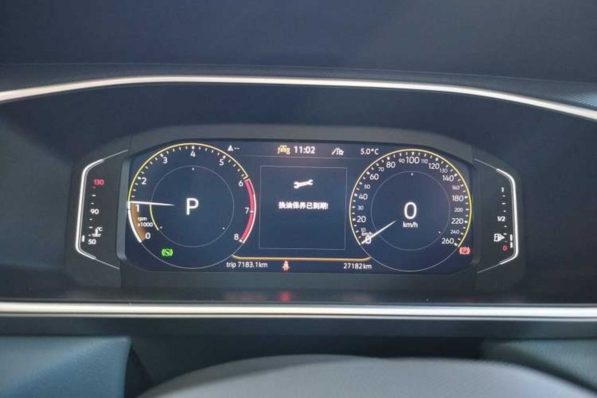 Used Volkswagen Tharu 2023 300TSI Two-Wheel-Drive Full Moon Edition Instrument Cluster