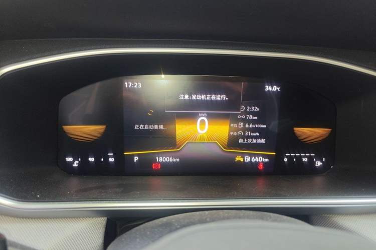 Used Volkswagen Tharu 2023 300TSI Two-Wheel-Drive Crescent Edition Instrument Cluster