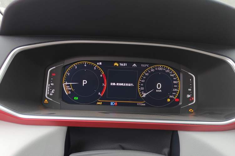 Used Volkswagen Tharu 2023 300TSI Two-Wheel-Drive Moon Luxury Edition Instrument Cluster