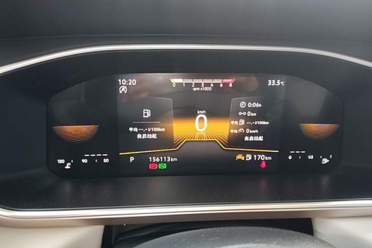Used Volkswagen Tharu 2023 300TSI Two-Wheel-Drive Moonlight Edition Instrument Cluster