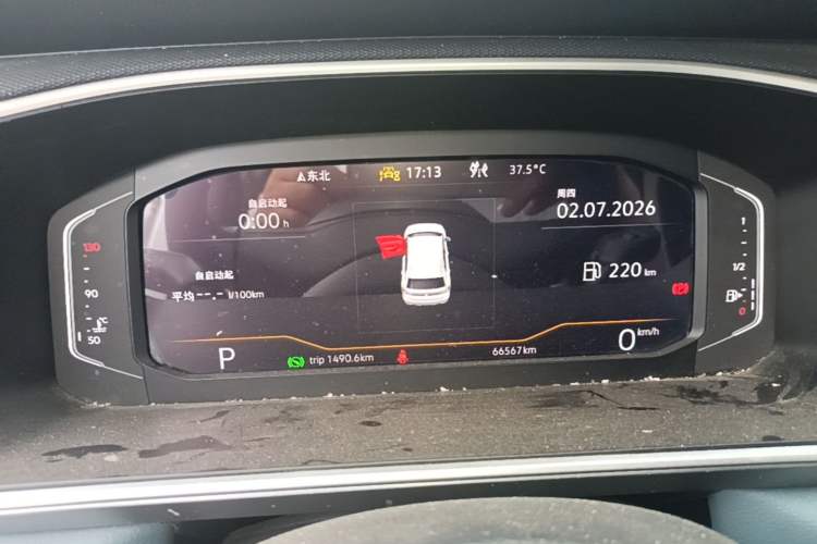 Used Volkswagen Tharu 2023 300TSI Two-Wheel-Drive Full Moon Edition Instrument Cluster