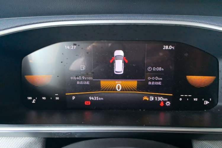 Used Volkswagen Tharu 2023 300TSI Two-Wheel-Drive Crescent Edition Instrument Cluster